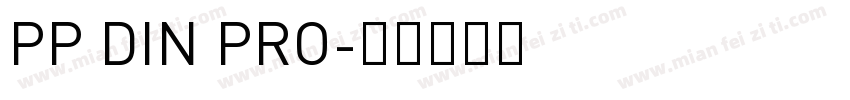 PP DIN PRO字体转换
